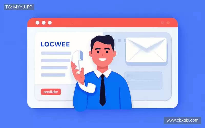 快速咨询:Get in touch